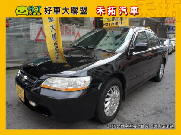 01 Honda Accord K9  照片1