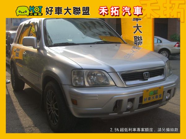 01 Honda CR-V  照片1