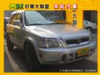 台中市01 Honda CR-V  HONDA 台灣本田 / CR-V中古車