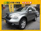 台中市08 Honda New CR-V  HONDA 台灣本田 / CR-V中古車