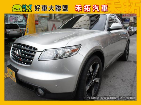 05 Infiniti Fx35 照片1