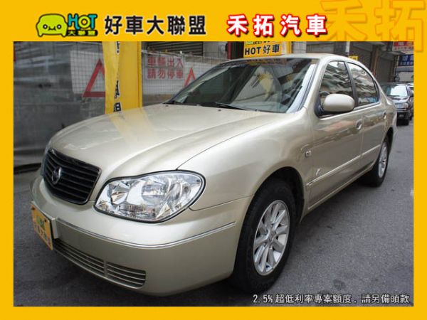 04 Nissan Cefiro A34 照片1