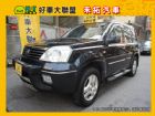 台中市06 Nissan X-Trail NISSAN 日產 / X-Trail中古車