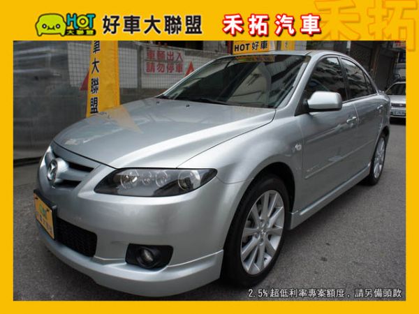 08 Mazda 6s 照片1