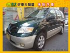 台中市01 Mazda MPV MAZDA 馬自達 / MPV中古車