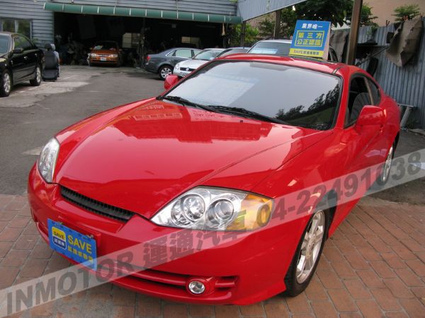 運通汽車-2005年-現代-Coupe 照片1