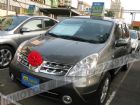 台中市運通汽車-2009年-日產-Livina NISSAN 日產中古車