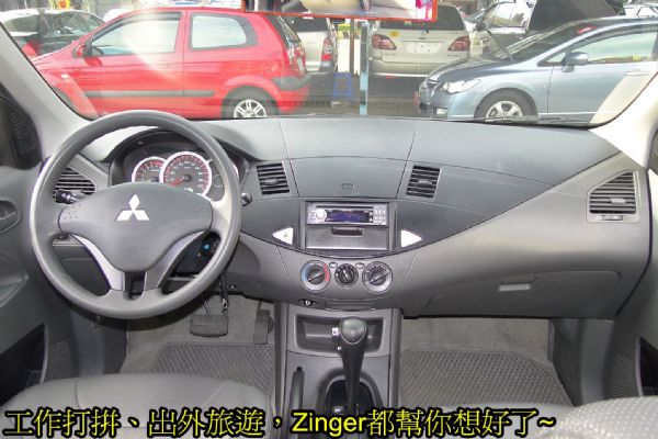 09新ZINGER-2.4~新引擎最省油 照片2