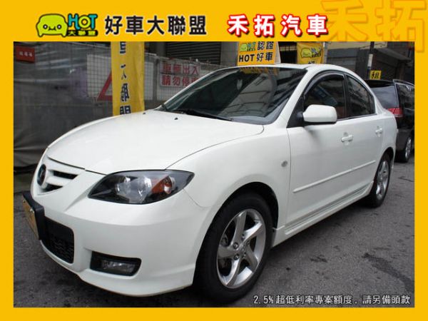 05 Mazda 3s 照片1