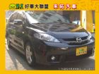 台中市08 Mazda 5 MAZDA 馬自達 / 5中古車