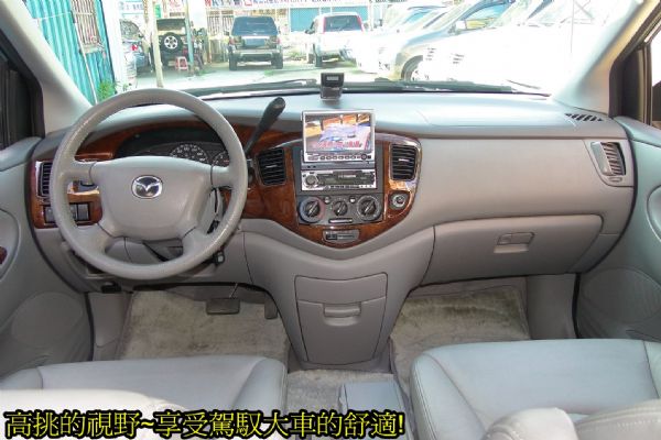 02年式MPV-3.0~原廠保養實跑7萬 照片2