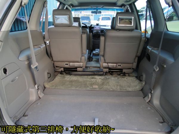 02年式MPV-3.0~原廠保養實跑7萬 照片8