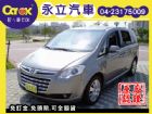 台中市10 LUXGEN MPV 天窗.衛星導 LUXGEN 納智捷 / SUV中古車