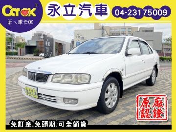 00 NISSAN SENTRA HV  照片1