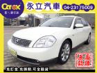 台中市《永立汽車》06 Teana 天窗 NISSAN 日產 / Teana中古車