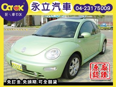 02 福斯 BEETLE 1.8T 照片1