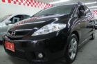 台中市2009 馬自達 5 多款同車系 MAZDA 馬自達 / 5中古車