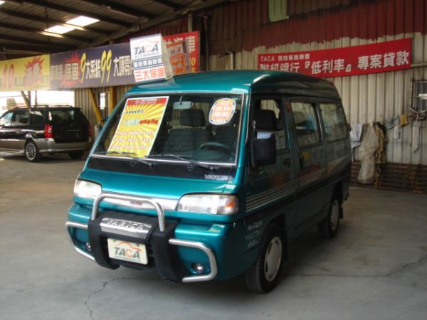 MITSUBSHI VARICA 箱車 照片1