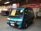 新北市MITSUBSHI VARICA 箱車 MITSUBISHI 三菱 / Varica(威利)中古車