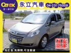 台中市10 LUXGEN MPV 天窗.衛星導 LUXGEN 納智捷 / SUV中古車