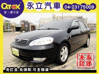 05 TOYOTA Altis 1.8 照片1