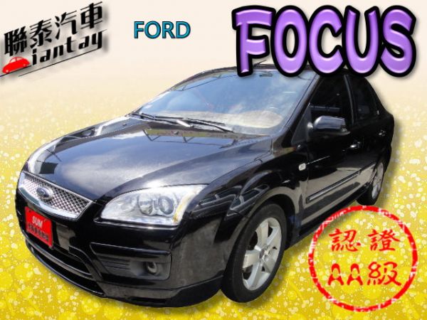 SUM 聯泰汽車2007 FOCUS 照片1