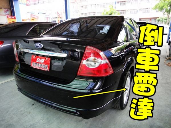 SUM 聯泰汽車2007 FOCUS 照片2