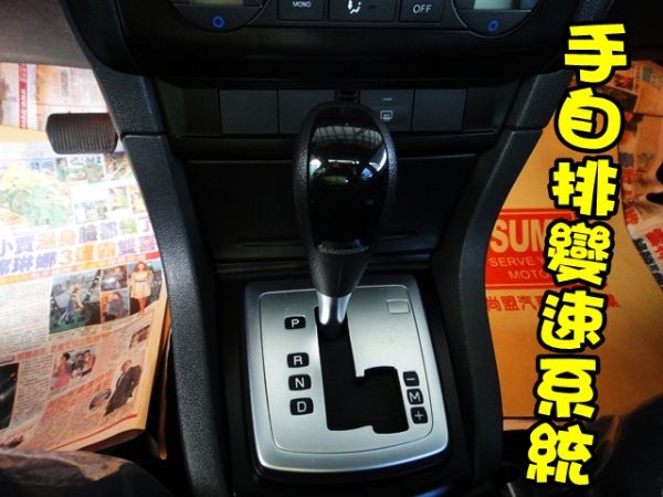 SUM 聯泰汽車2007 FOCUS 照片8