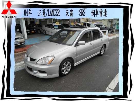 三菱 GLOBAL  LANCER 照片1