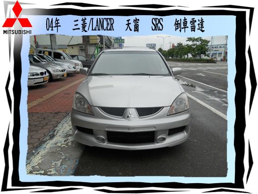 三菱 GLOBAL  LANCER 照片2