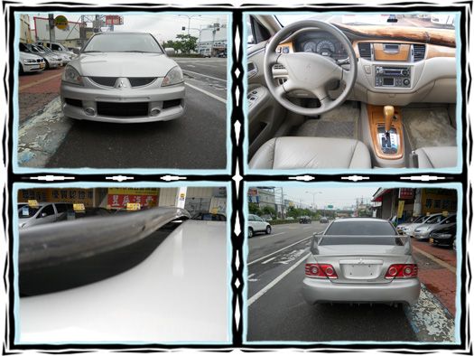 三菱 GLOBAL  LANCER 照片4