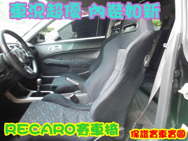 SUM千鼎汽車~原廠手排 RECARO賽 照片3