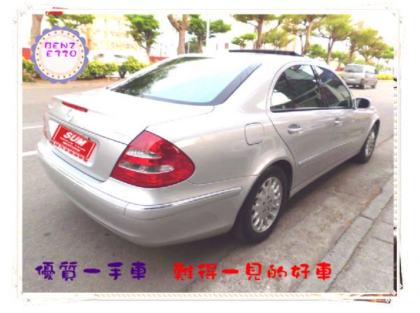 『SUM千鼎汽車』 BENZ E320 照片2