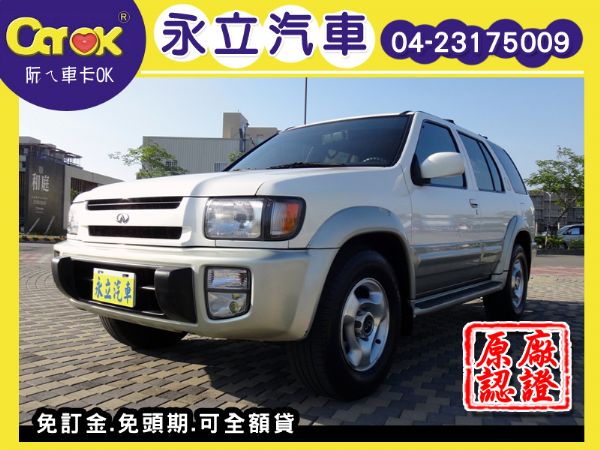 99年 INFINITY QX4 4WD 照片1