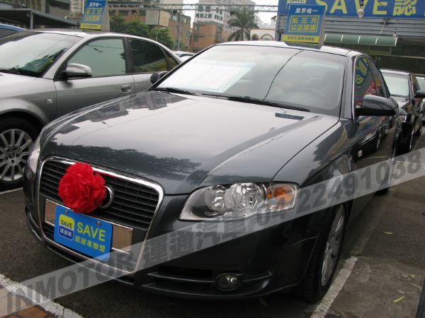 運通汽車-2008年-AUDI-A4 照片1