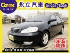 台中市05 TOYOTA Altis 1.8 TOYOTA 豐田 / Altis中古車