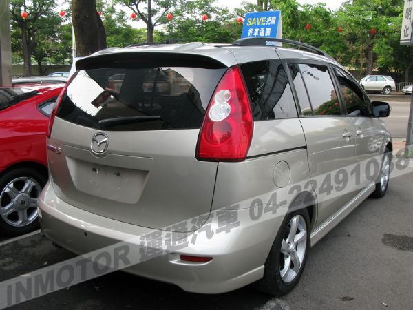運通汽車-2008年-MAZDA-5 照片9