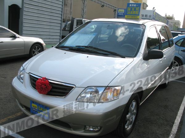 運通汽車-2001年-MAZDA-MPV 照片1