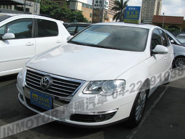 運通汽車-2006年-VW-Passat 照片1