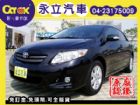 台中市09 TOYOTA Altis TOYOTA 豐田 / Altis中古車