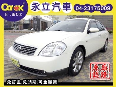 06 Teana 天窗.I KEY  照片1