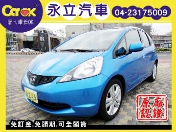 HONDA FIT 1.5 原廠保固中 照片1