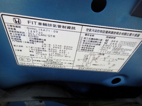 HONDA FIT 1.5 原廠保固中 照片9