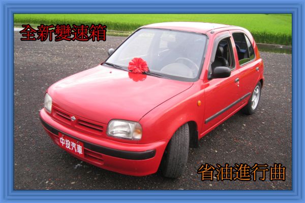 ~翔芳汽車~優質小車>代步>省油>省稅  照片1