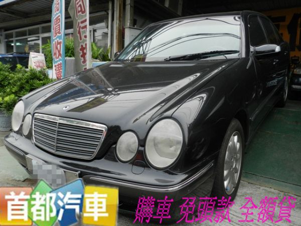 00年Benz賓士 E240 2.6 黑 照片1