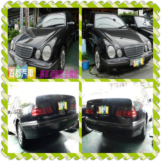 00年Benz賓士 E240 2.6 黑 照片3