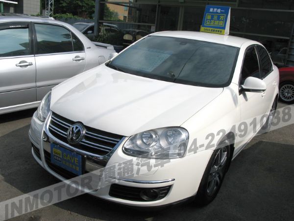 運通汽車-2007年-VW-Jetta柴 照片1