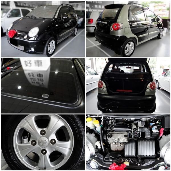 06 台塑 Matiz 0.8 照片2