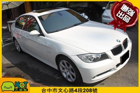 07 BMW 320 照片1