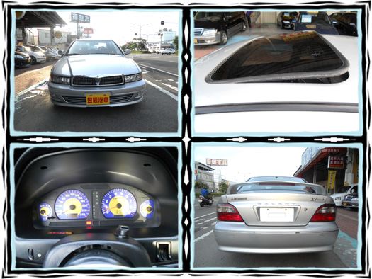 三菱 GALANT 照片4